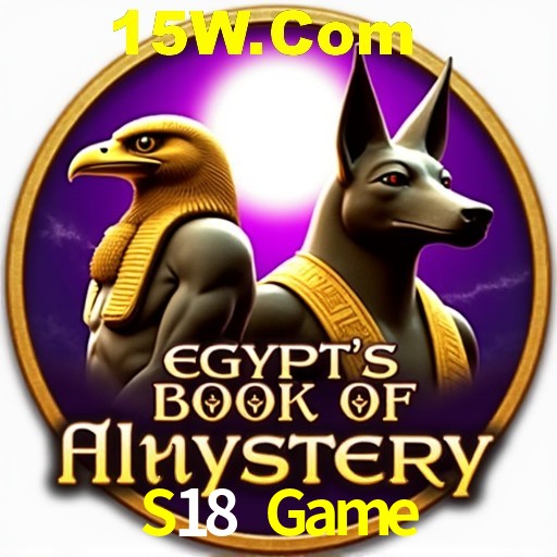 API Integration S18 Game