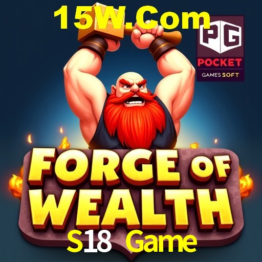 Segurança 2FA S18 Game