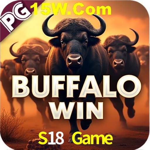 Quick Registration S18 Game