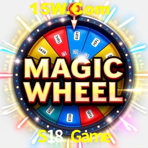 Account Benefits S18 Game