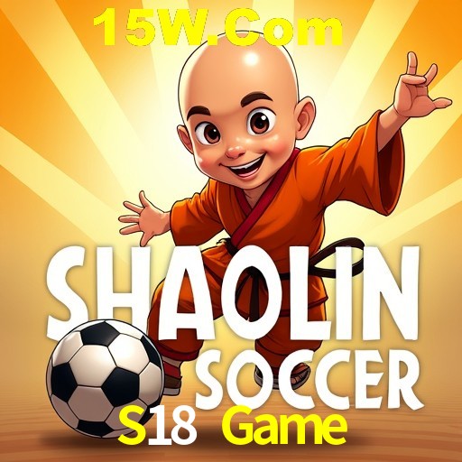 2FA Security S18 Game