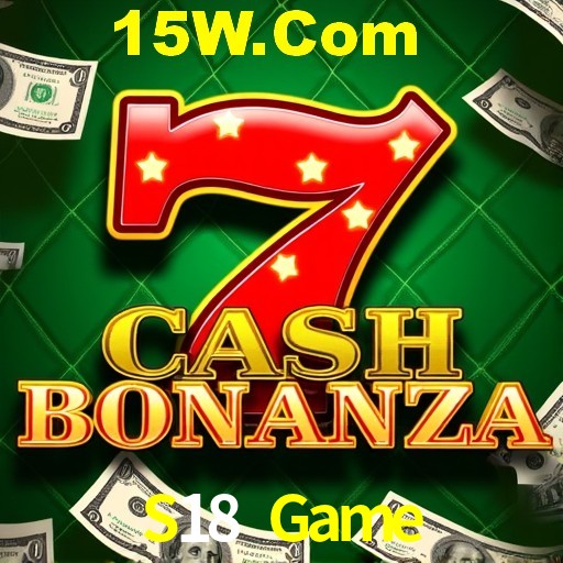 Exclusive Offers S18 Game